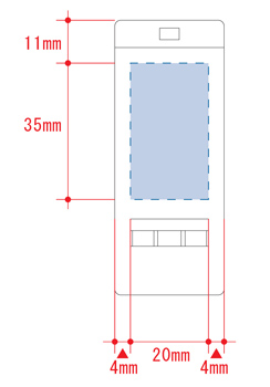 薄型ホイッスル TS-1604 名入れ印刷可能範囲
