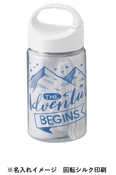 涼感フェイスタオル 抗菌タイプ ボトルケース付 ホワイト TC-0004-044 ボトル 名入れイメージ