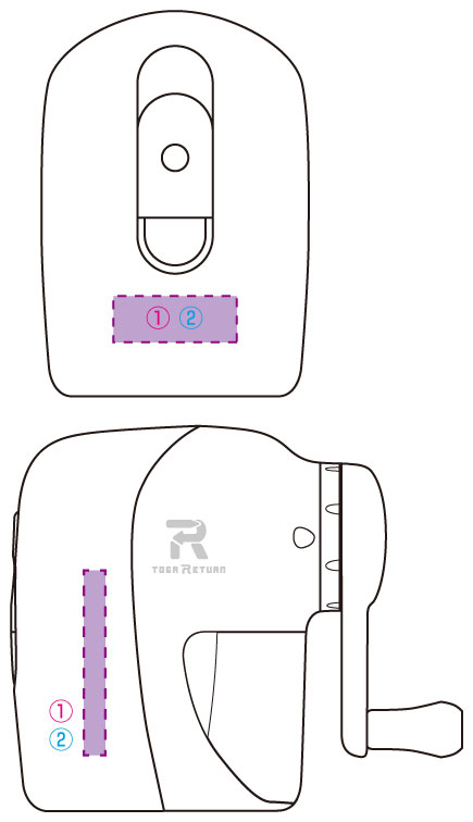 トガリターン 手動鉛筆削り 名入れ印刷可能範囲