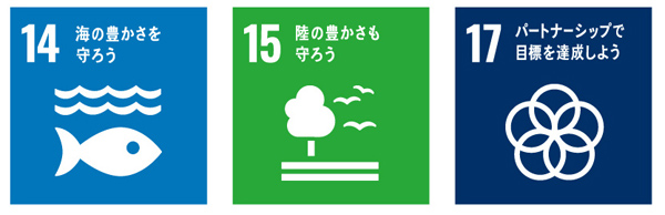 SDGs ノベルティ ライスレジン ぺんてる サインペン 名入れ特徴2