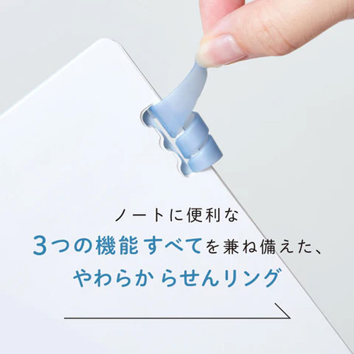 キングジム らせんリングノート LASENO ラセーノ 名入れ特徴3