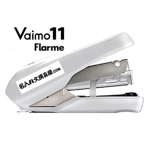 進化系文具！革新の一押し。Vaimo11 Flarme バイモイレブン フラーメ 名入れ