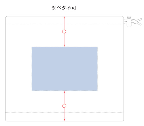 マークレススタイル 2WAYネックウォーマー TR-0547 名入れ範囲