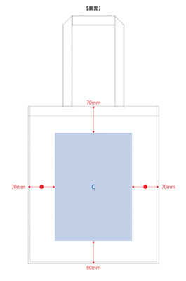 キャンバススクエアトート外ポケット付 TR-1344 名入れ印刷可能範囲2