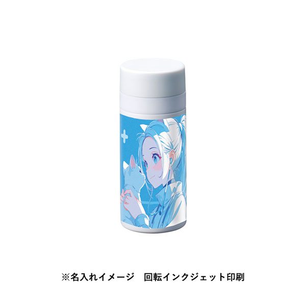 スリムサーモステンレスボトル200ml ver.2 TS-1902 名入れイメージ2