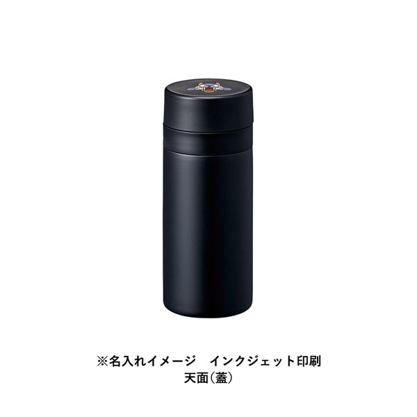 スリムサーモステンレスボトル200ml ver.2 TS-1902 名入れイメージ3