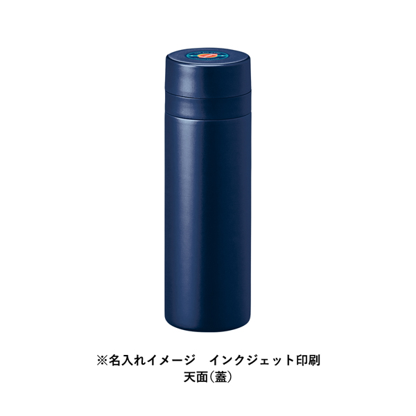 スリムサーモステンレスボトル 300ml ver.2 TS-1903 名入れイメージ3