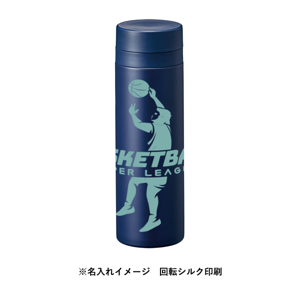 スリムサーモステンレスボトル 500ml ver.2 TS-1904 名入れイメージ2