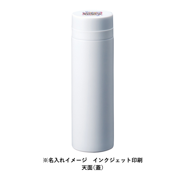 スリムサーモステンレスボトル 500ml ver.2 TS-1904 名入れイメージ3