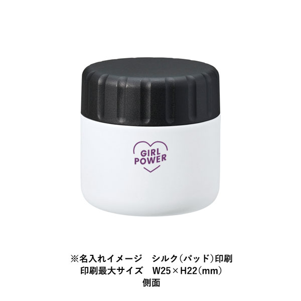 Zalatto サーモスープポット 220ml TS-1908 名入れイメージ1