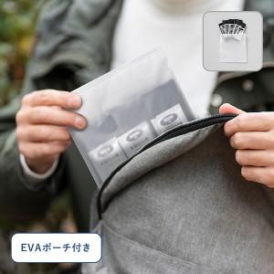 マークレススタイル 非常用トイレ 5個セット EVAポーチ付 TB-0003 防災グッズ 名入れ