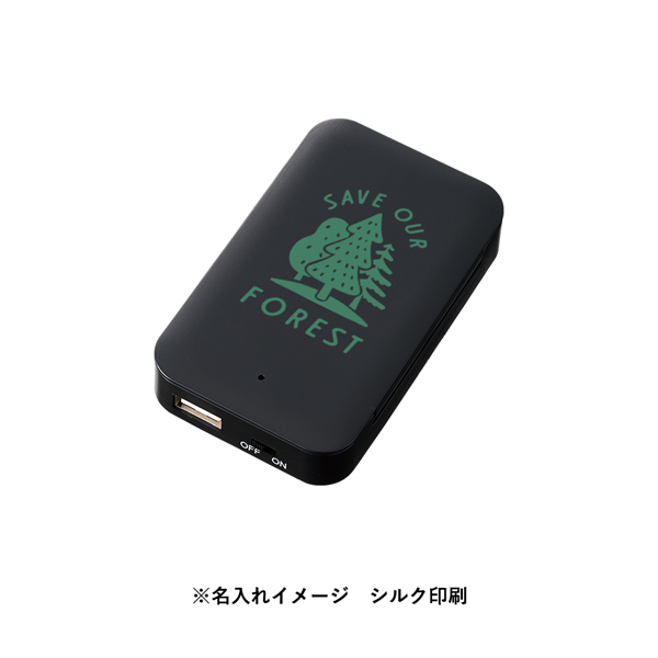 乾電池式モバイルチャージャー TE-0011 名入れイメージ