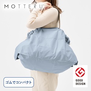 マークレススタイル MOTTERU パタント クーラーレジカゴ用バッグ TR-1332