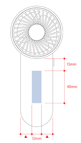 ポータブルハンディシンプルファン TC-0010 名入れ範囲