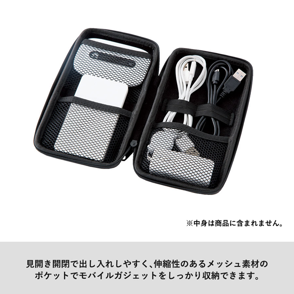 モバイルアクセサリーケース L TS-1158 名入れ商品特徴1