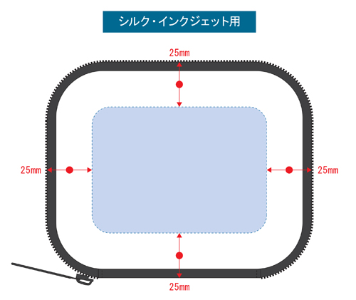 レザースタイルマルチケース M 名入れ印刷可能範囲