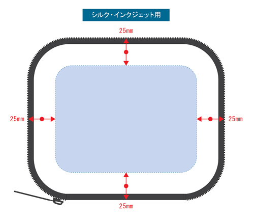 レザースタイルマルチケース L 名入れ印刷可能範囲