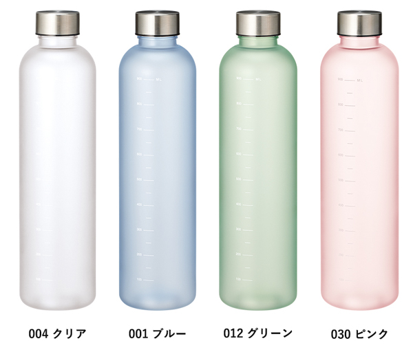 目盛り付フロストボトル 1000ml TS-1918 名入れラーバリエーション