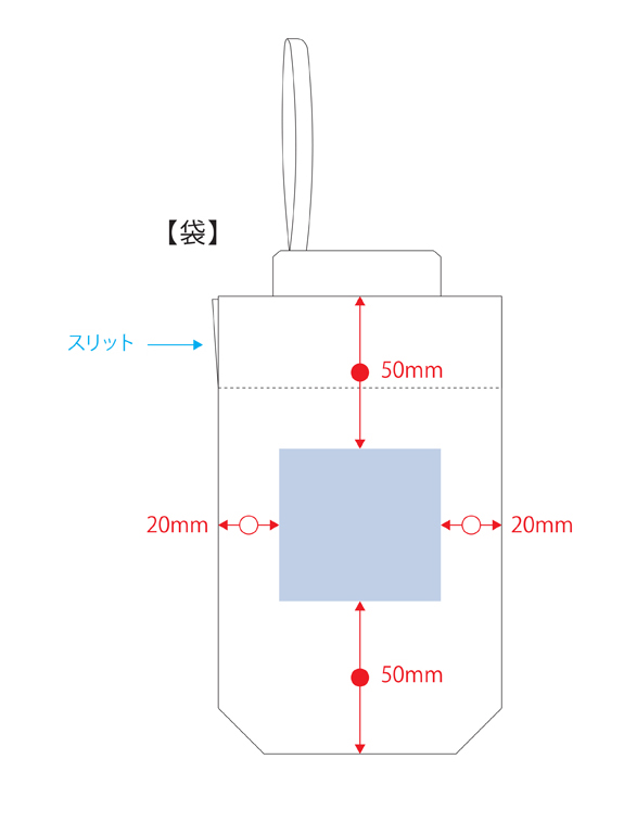 5段遮光コンパクト折りたたみ傘 TU-0003 1色印刷 名入れ可能範囲2