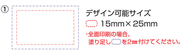 パイロット フリクション3 オリジナル デザイン チャーム 名入れ